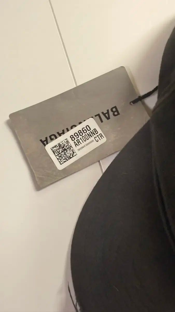 BALENCIAGA バレンシアガ ダメージ加工 ボールキャップ L