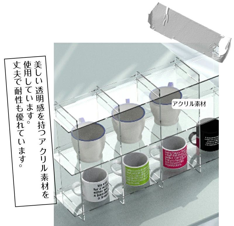 ティーパック収納ラック コーヒーカップ収納棚 コーヒーカプセルホルダー ティーバッグホルダー コーヒーバー オーガナイザー MARWIL-DEMENAGEMENTS_CH