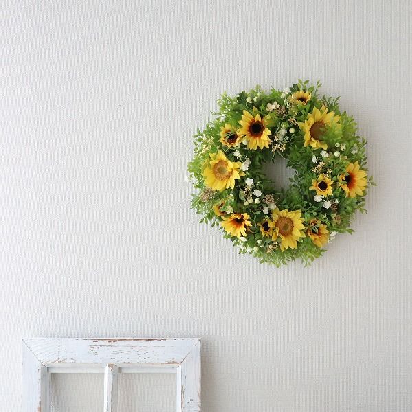 ひまわりのサマーリース