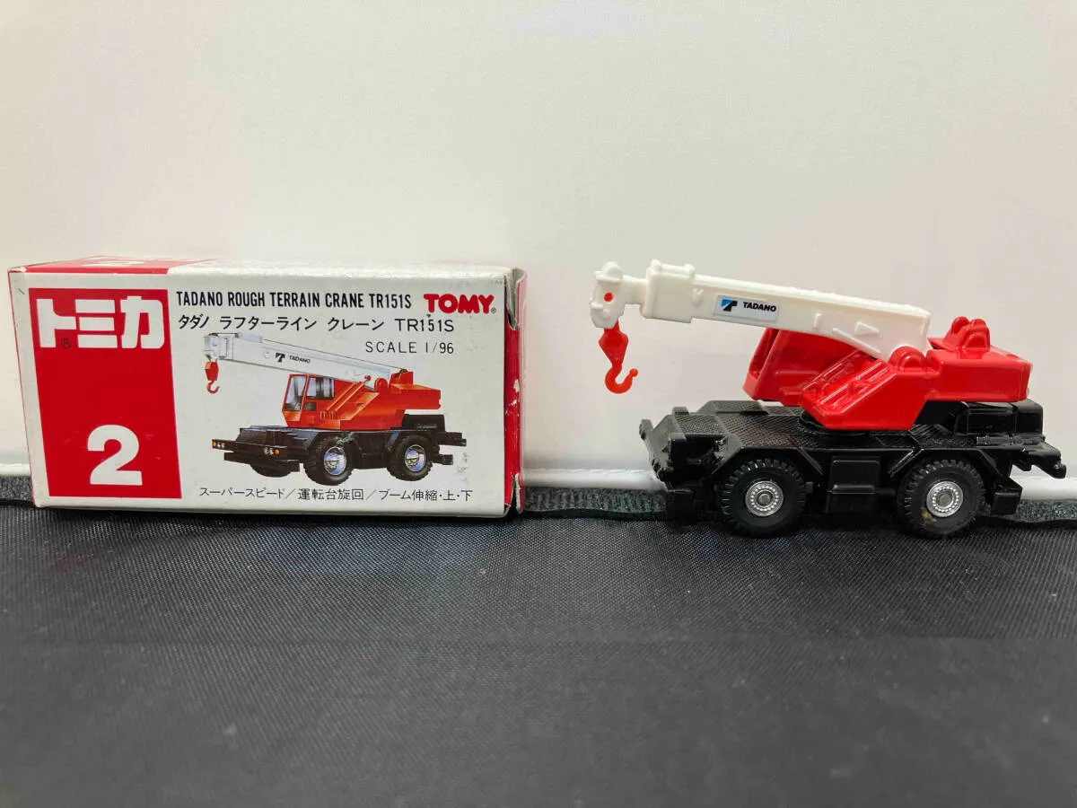 2026年最新】トミカ ラフターライン クレーンの人気アイテム - メルカリ