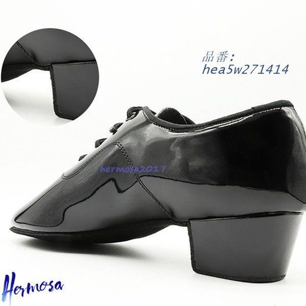 VIP価格★【バレエシューズ】ダンス社交ダンス メンズ モダン。 ジャズダンスラテン 各種ダンス エナメル フェルトソール 通気 柔らか  hea5w271414 保育園 スリッポン