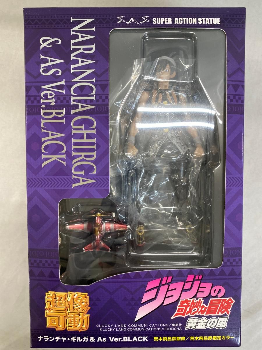 WF2023 Winter限定 超像可動 ジョジョの奇妙な冒険 第5部 ナランチャ・ギルガ Ver. BLACK WF2023[冬] 販売企画商品】 超像可動『ジョジョの奇妙な冒険 第5