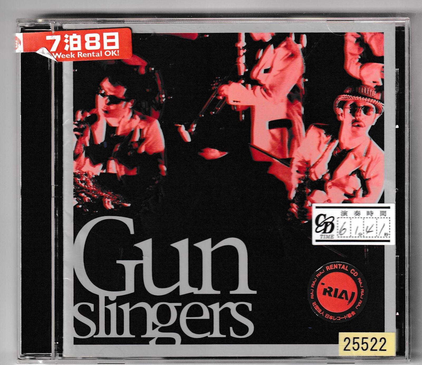 KC 3864 Gunslingers～LIVE BEST～ 東京スカパラダイス
