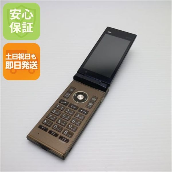中古 au KYF35 MARVERA ネイビー 即日発送 ガラケー KYOCERA au