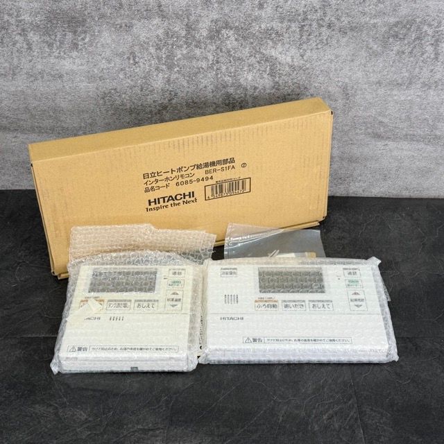 日立ヒートポンプ給湯器用部品 インターホンリモコン 動作保証 HITACHI BER-S1FA BER-S1FB-L113 住宅設備 | 514380