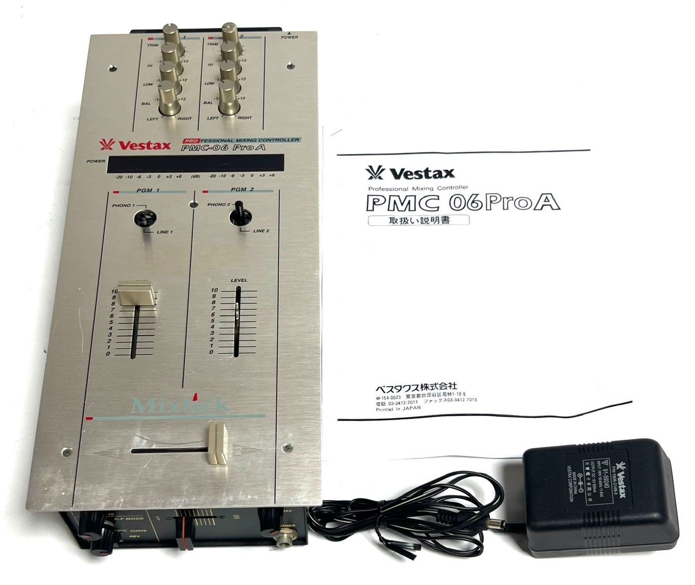フィリピンキュー 四剣10山、4シャフト