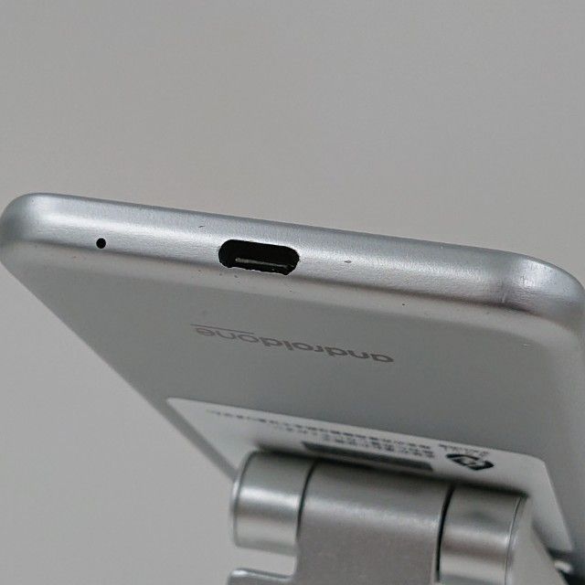 Android One S5 ソフトバンク クールシルバー SIMロック解除済み