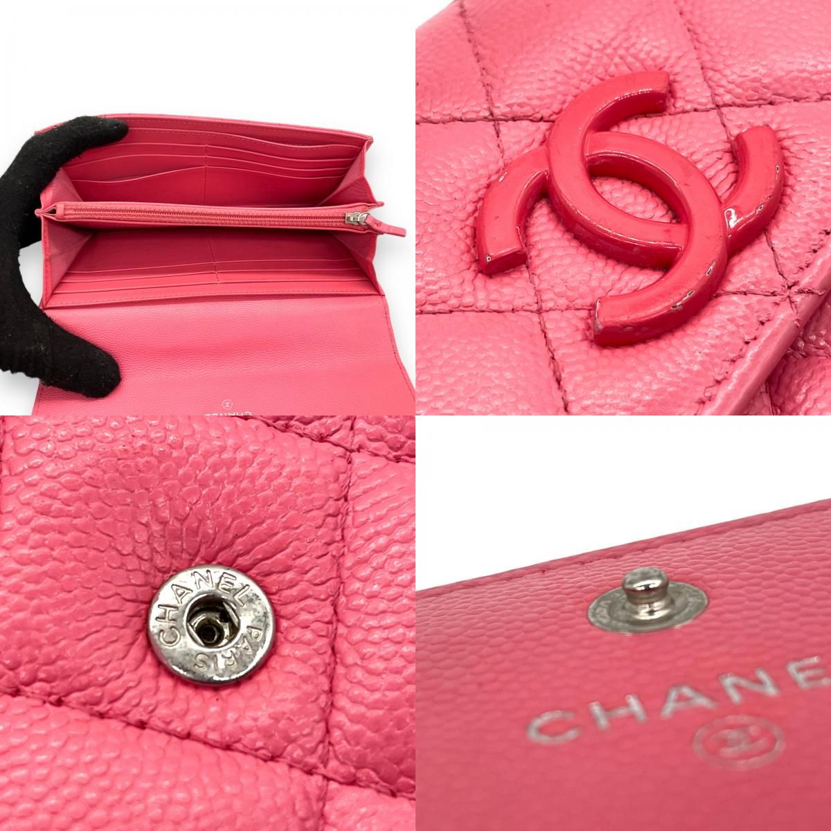 CHANEL シャネル 長財布 シリアルシール有り マトラッセ ピンク