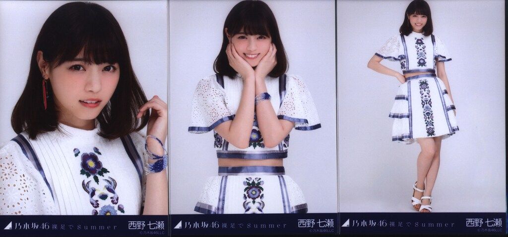 乃木坂46 西野七瀬 バレッタ 生写真 選抜 コンプ MV