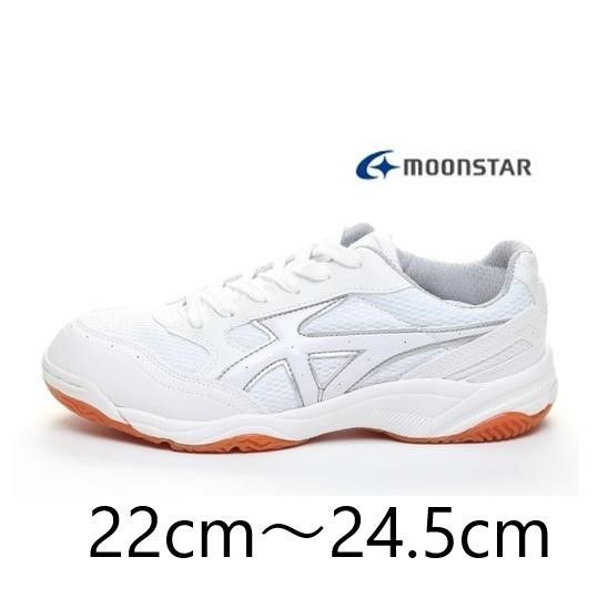 ムーンスター 体育館シューズ ジムスターS400 白 MoonStar ホワイト 室内 運動 滑りにくい 小学生 中学生 高校生 男子 女子 大人 子供 ひも 体育館 運動靴 22～24.5cm