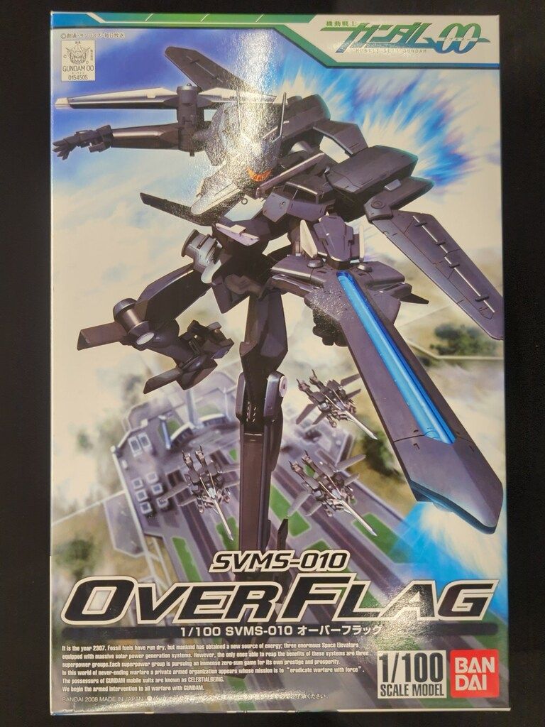 バンダイ 1/100 機動戦士ガンダム00 SVMS-010 オーバーフラッグ