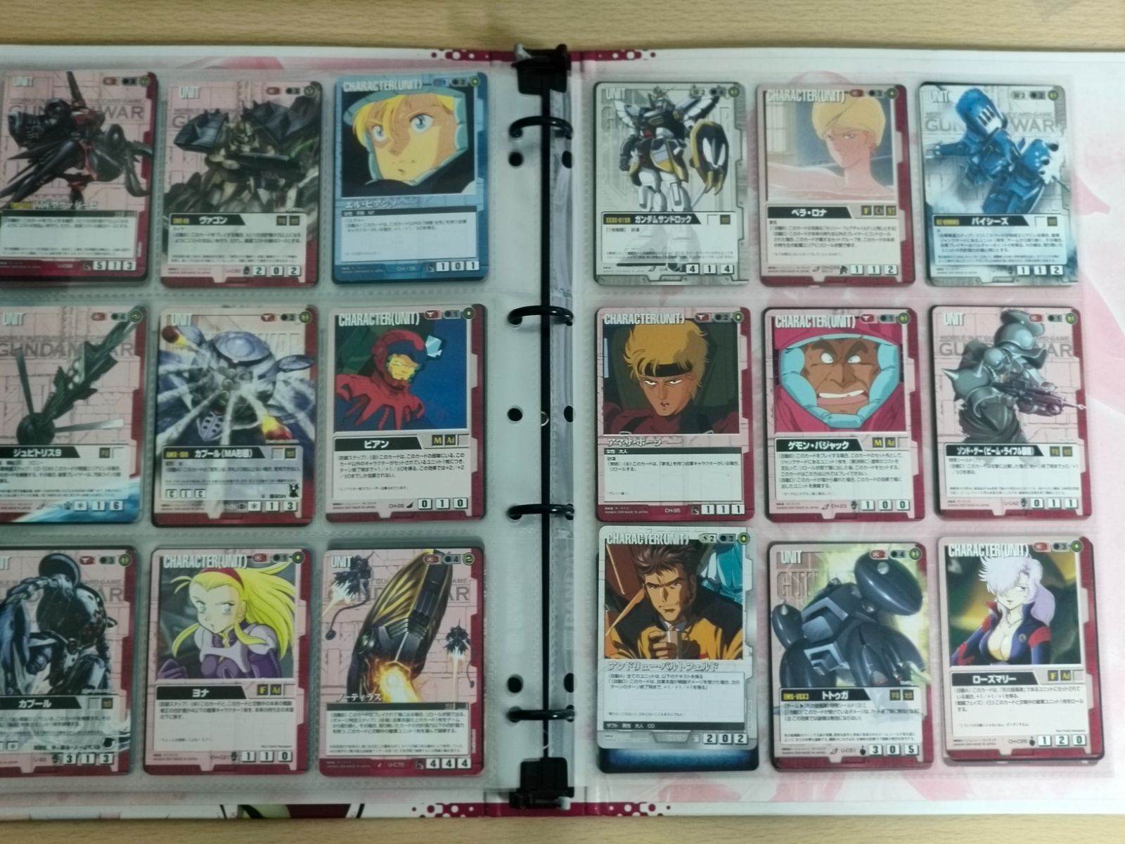 カード付 希少 旧ガンダムウォー ガンダムウォー オフィシャル