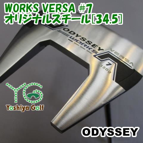 パター オデッセイ WORKS VERSA 7|オリジナルスチール 34.5 ||3 126973