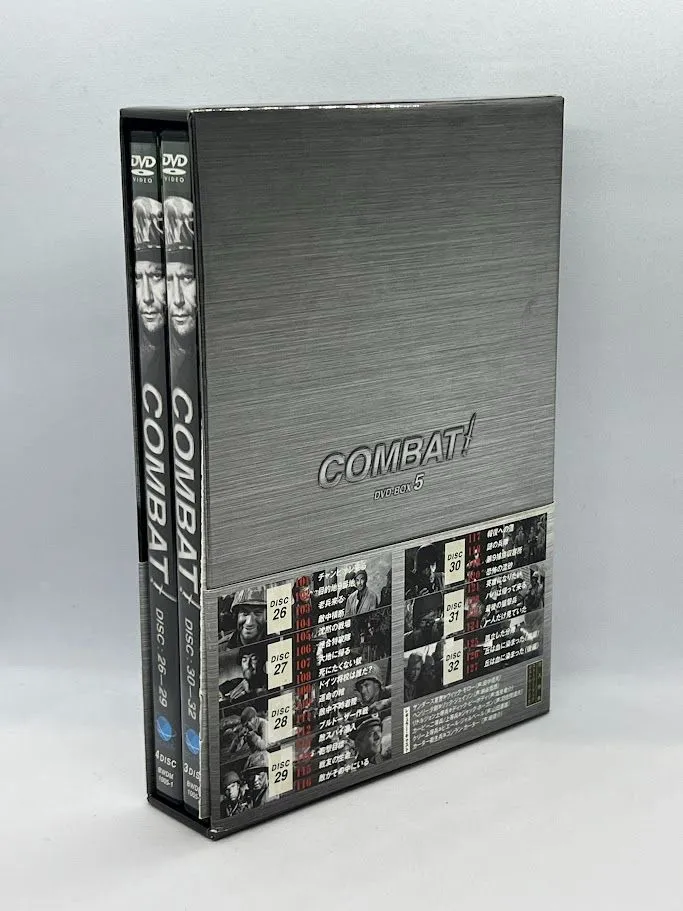 コンバット DVD BOX 152話 日本語吹替え - 外国映画