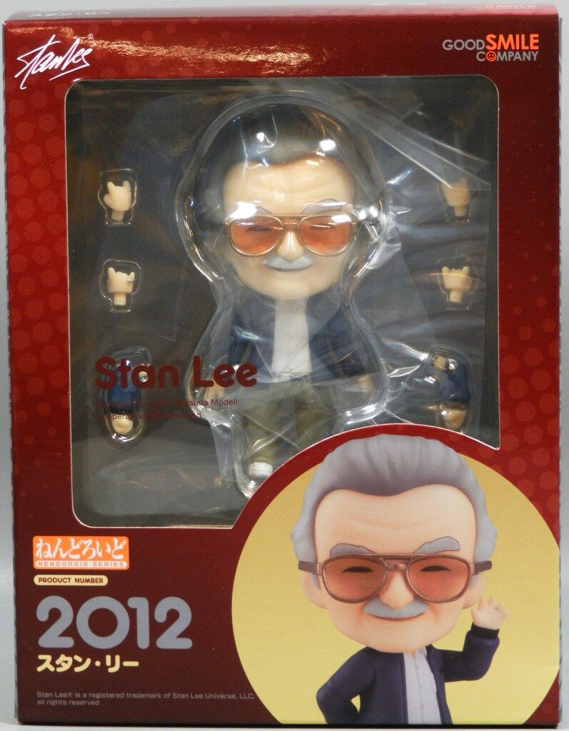 ねんどろいど 2012 スタン・リー 楽天市場】ねんどろいど 2012 スタン・リー : TAMAYA-GROUP楽天