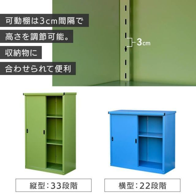 収納 ベランダ