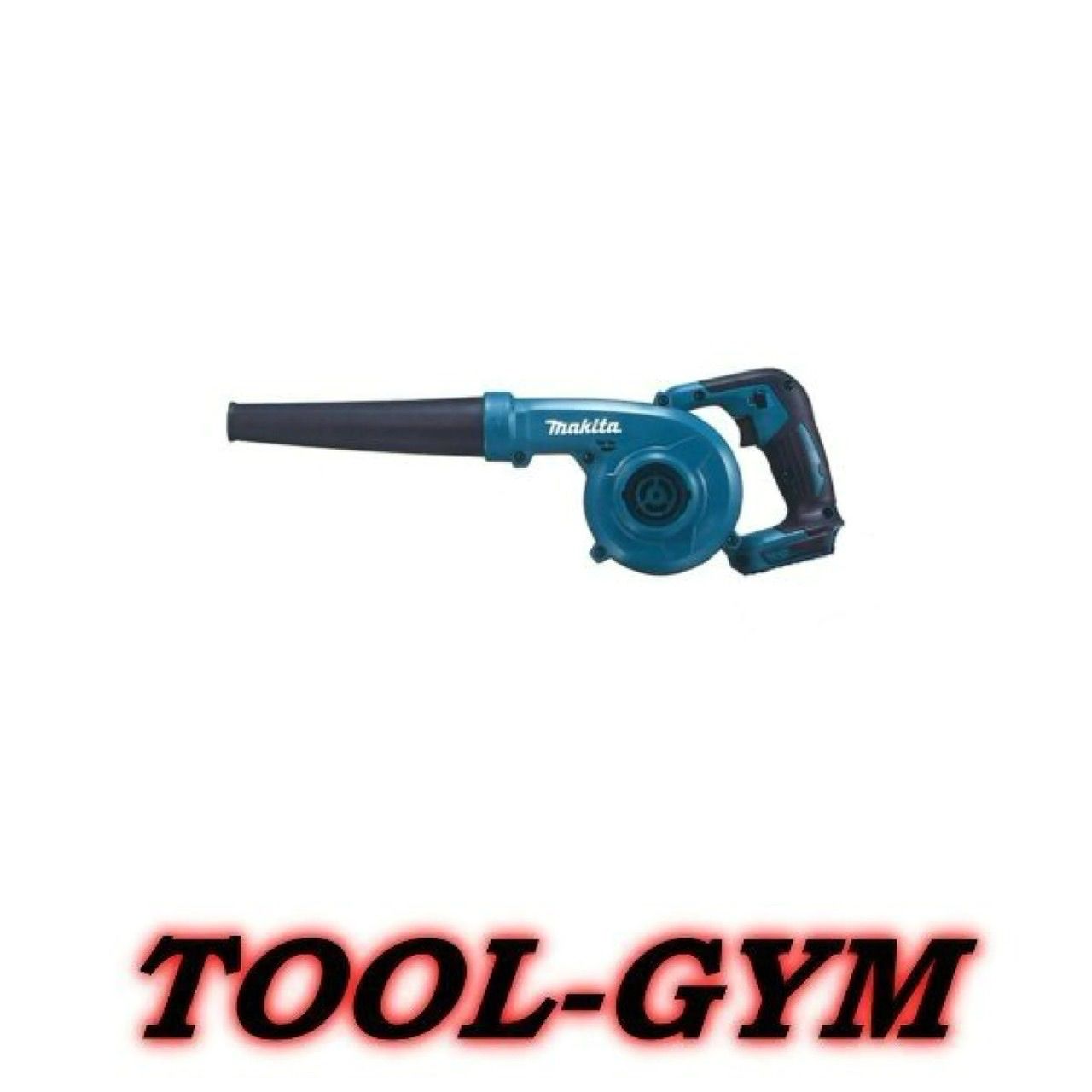 マキタ makita 14.4V 充電式ブロワ UB144DZ 本体