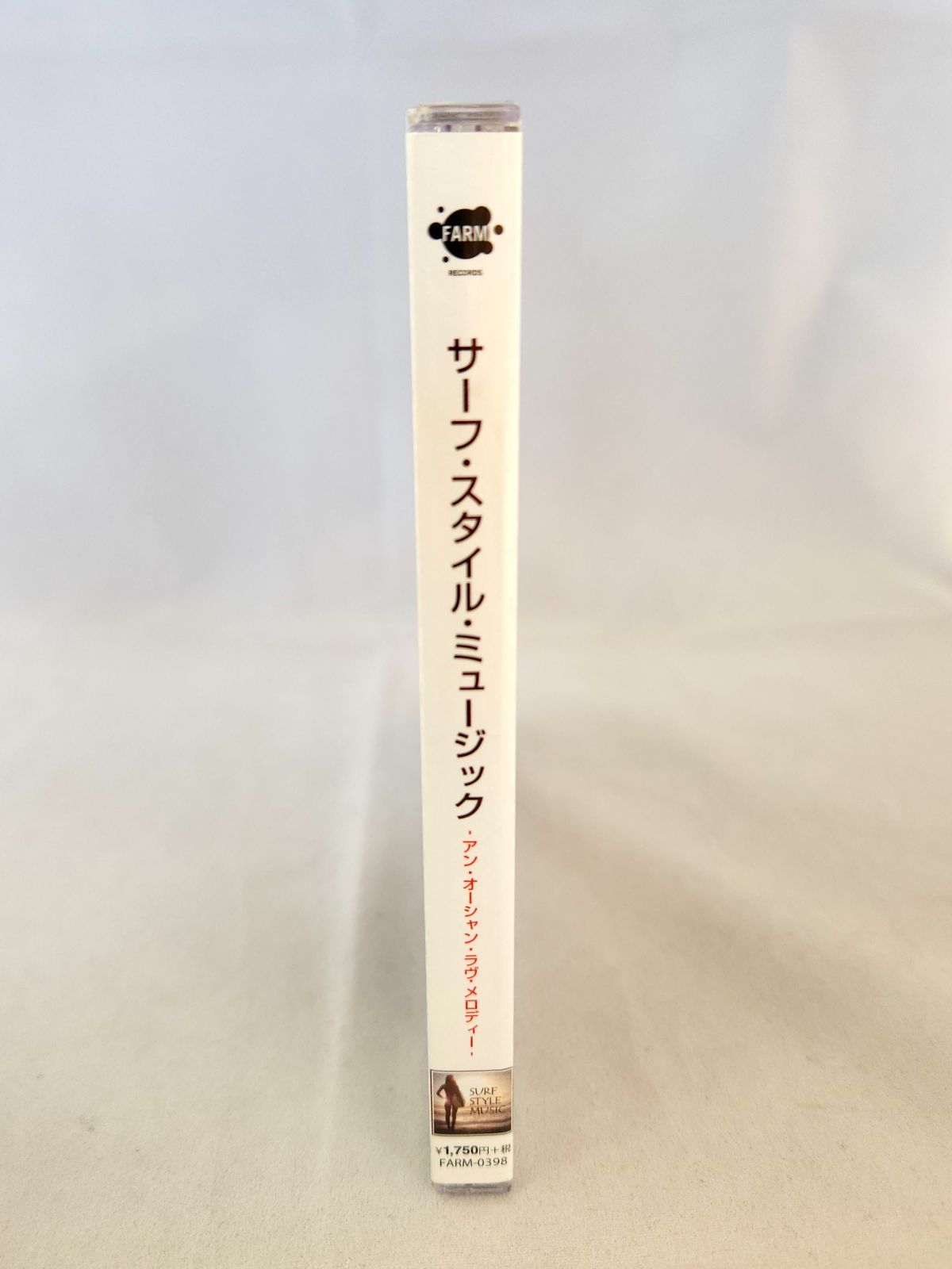 邦楽 SURF & TURE HERADAI CD 平井大【SURF&TURF】THE BEACH TRIPオリジナルCDの通販 by Mii's
