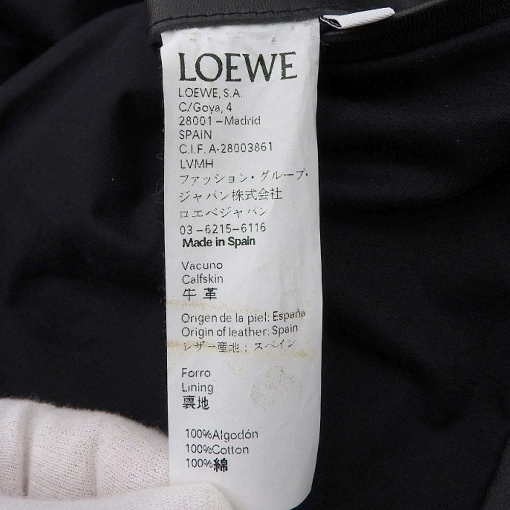 LOEWE ロエベ ウィリアムモリス プリントライダース ジャケット 