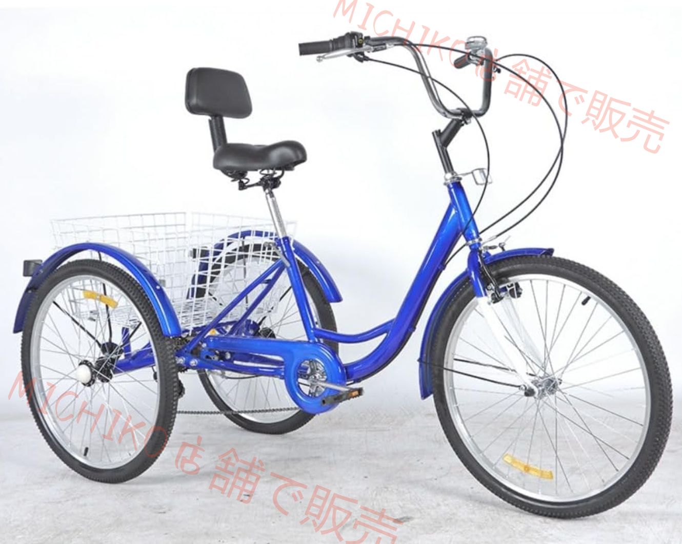 7速 大人用三輪車 大型バスケット付き 高齢者に最適 24インチ 安定した3輪クルーズ自転車 ショッピング ビーチ シティトライク用 男性 女性