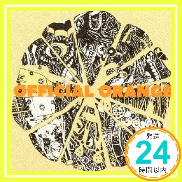 ハチ(米津玄師)サイン入り OFFICIAL ORANGE ハチ(米津玄師)サイン入り OFFICIAL ORANGE - メルカリ