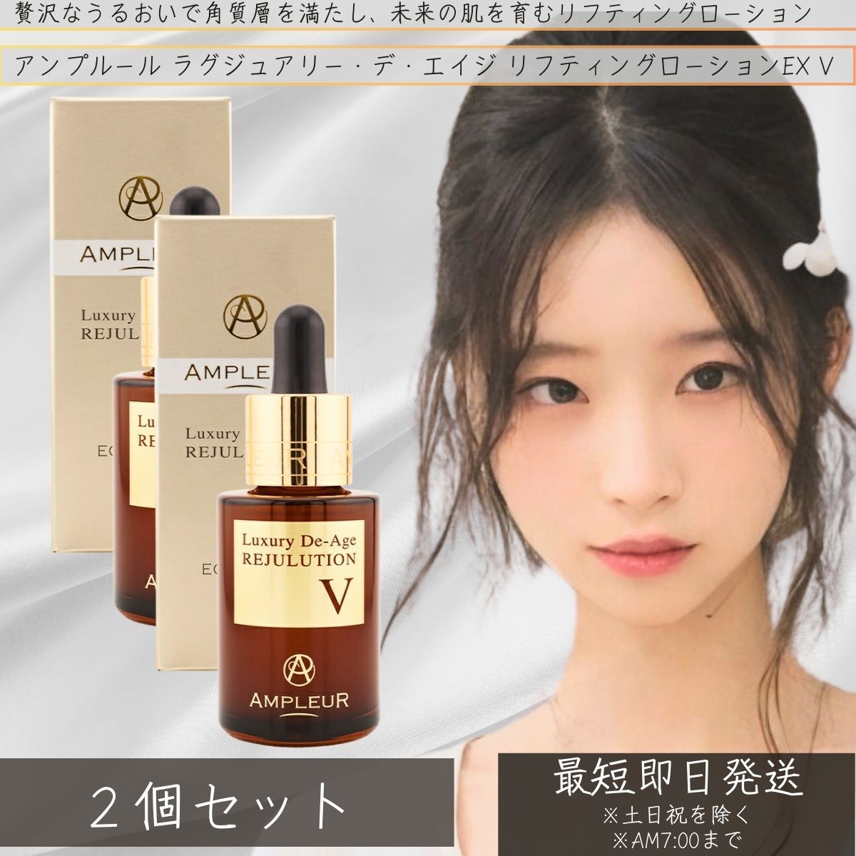 TIRTIR ダルバ ファンデーション 日焼け止め など まとめ売り tirtir