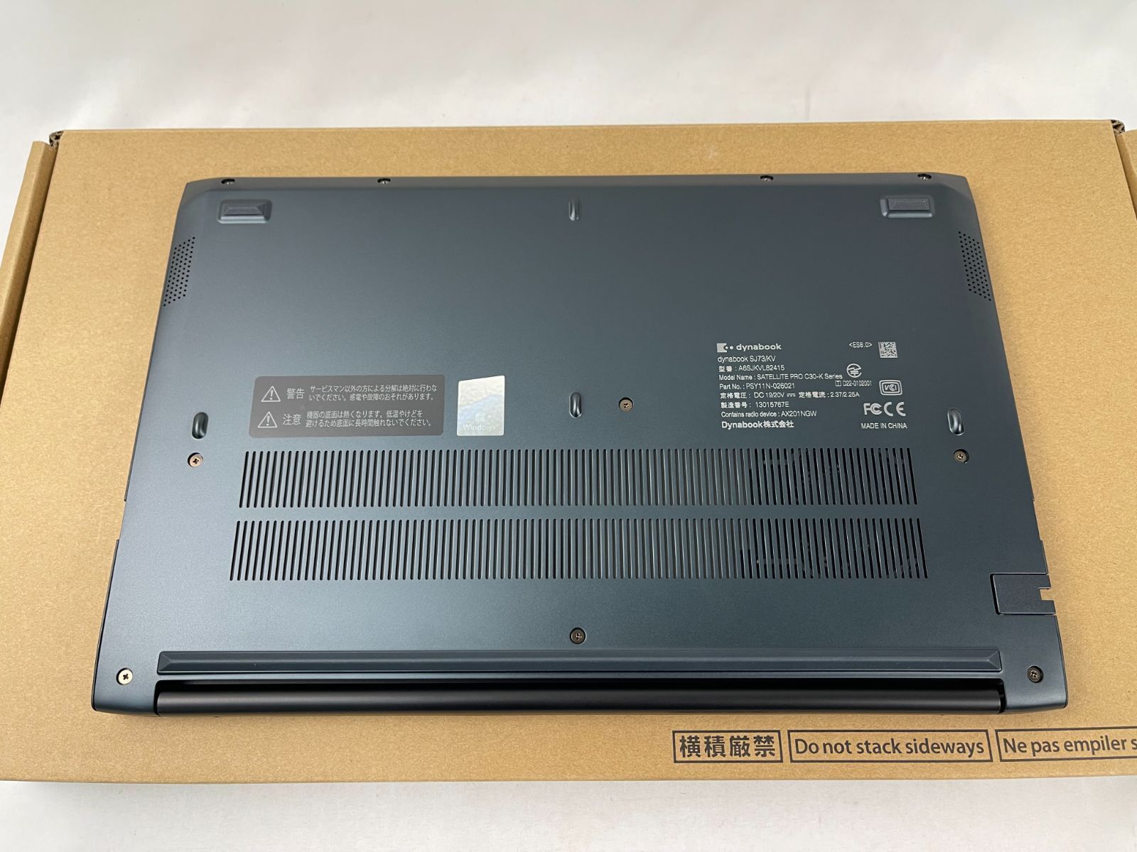 8GB|SSD256GB 顔認証