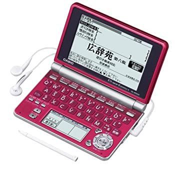 【】CASIO Ex-word 電子辞書 XD-SP6700RD 100コンテンツ多辞書 ネイティブ+7ヶ国TTS音声対応 メインパネル+手書きパネル搭載 モデル