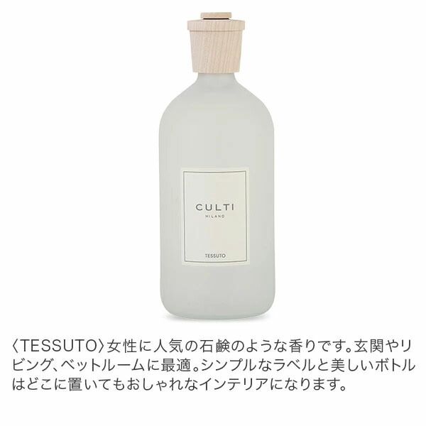 Culti