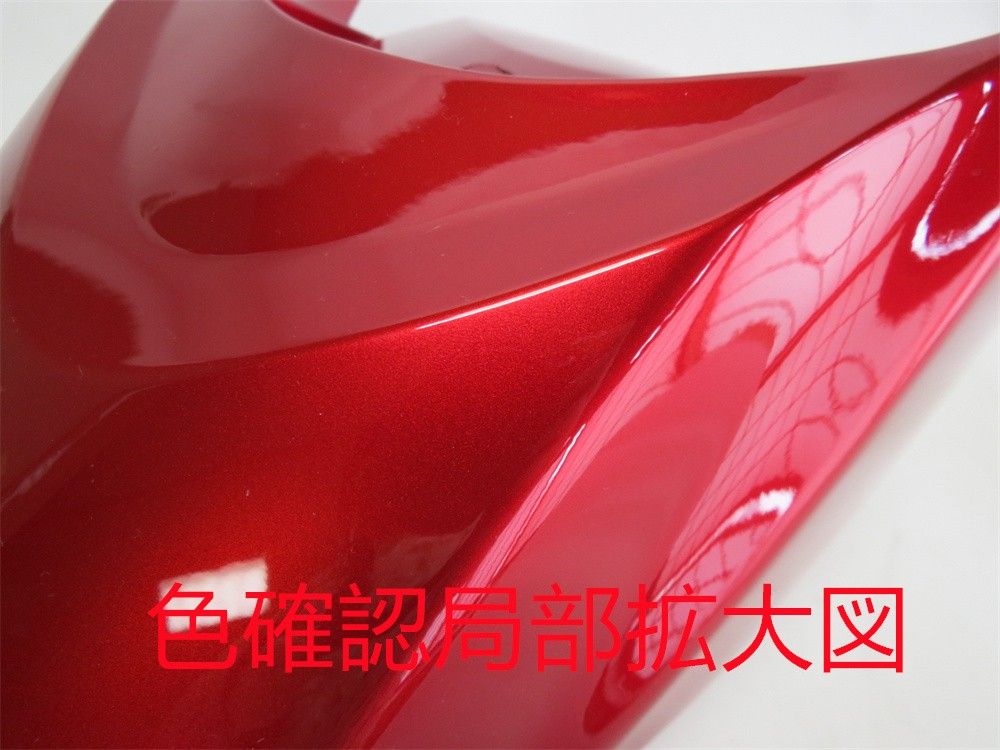 PCX