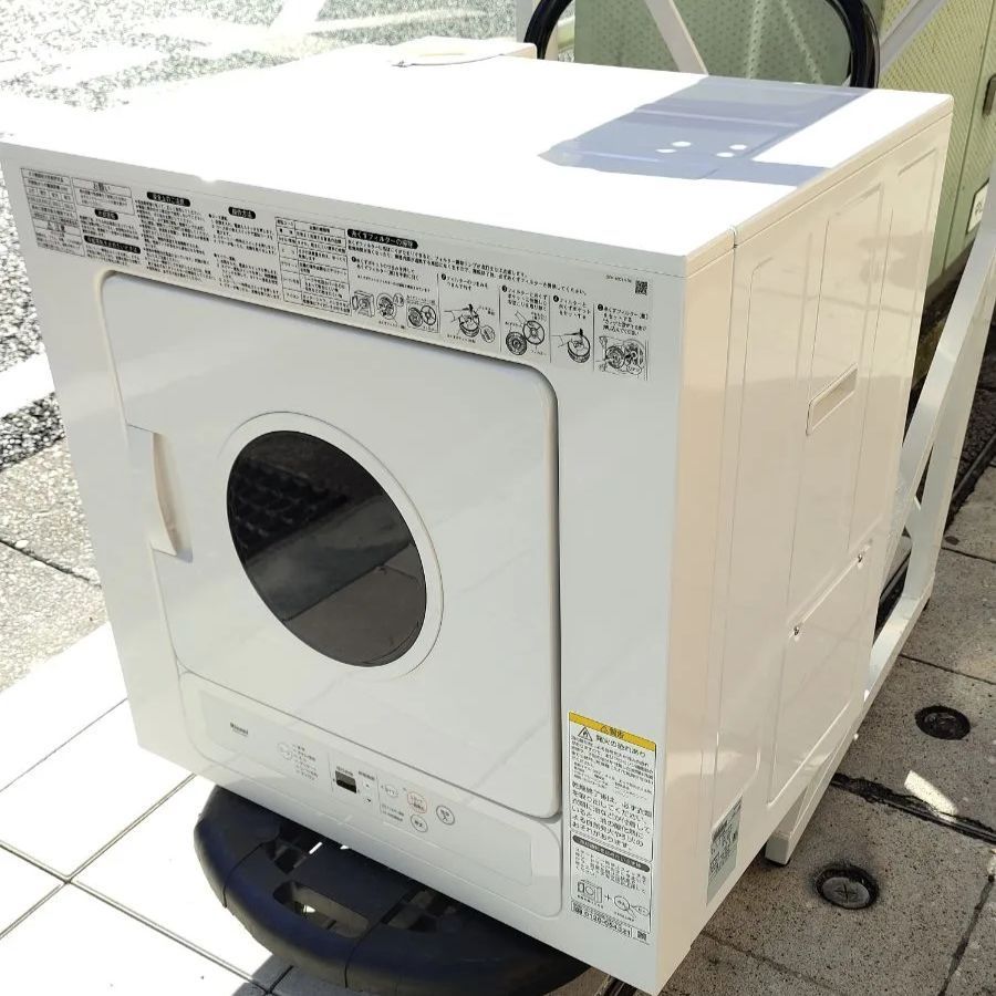 Rinnai リンナイ 都市ガス衣類乾燥機 RDTC-53S ホワイト 白 業務 Rinnai リンナイ 都市ガス衣類乾燥機 RDTC-53S ホワイト 白 業務 ガス