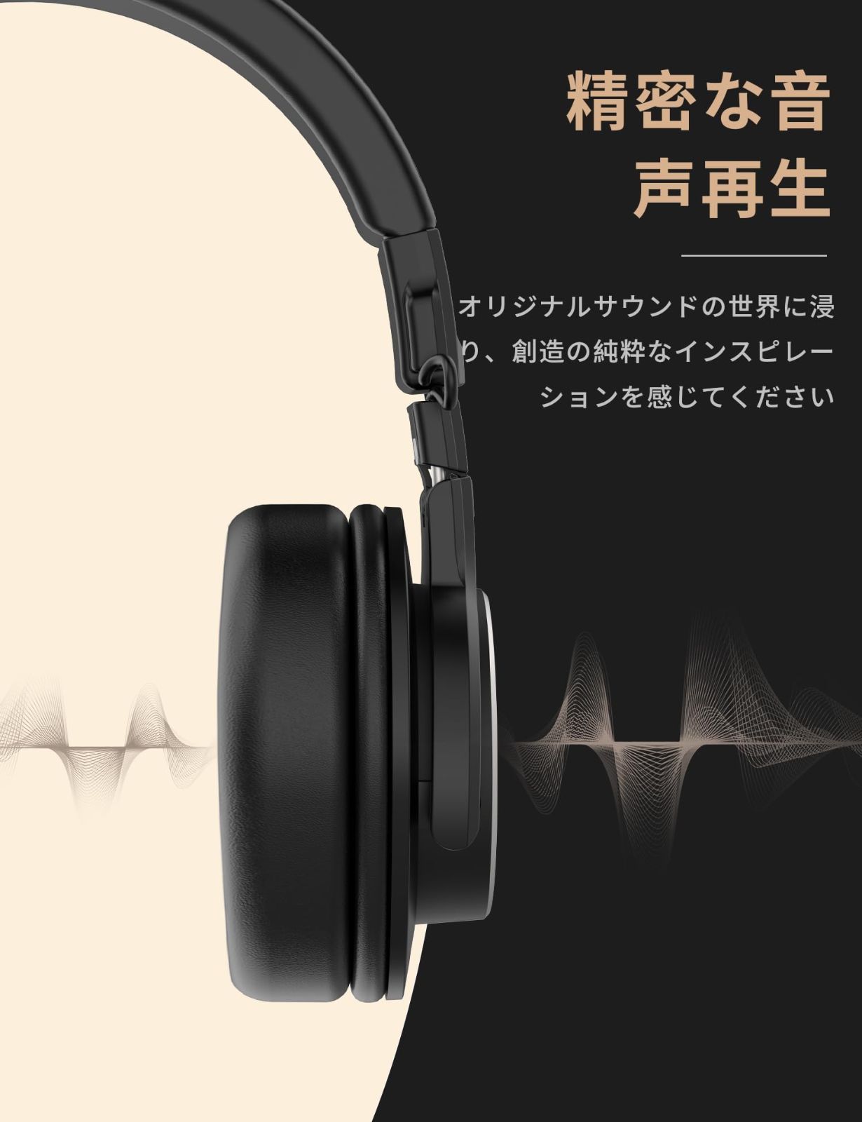 在庫 W50x