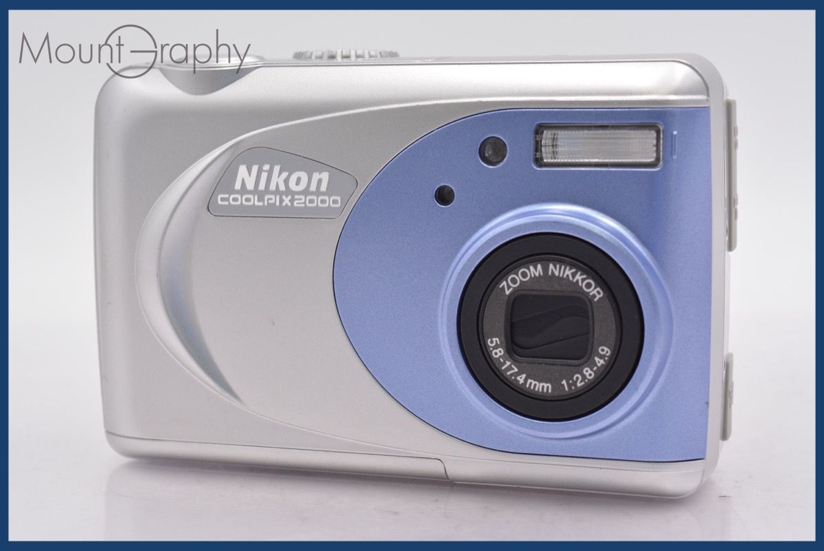 ニコン Nikon COOLPIX E2000 単三電池仕様 ☆完動☆同梱可 #am788