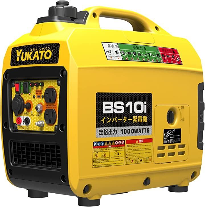 YUKATO インバーター発電機 定格出力1.0kVA 小型発電機 家庭用 50Hz|60Hz切替 約11.5kg 防音型 高出力正弦波インバーター搭載 過負荷保護 ガソリン発電機 PSE認証