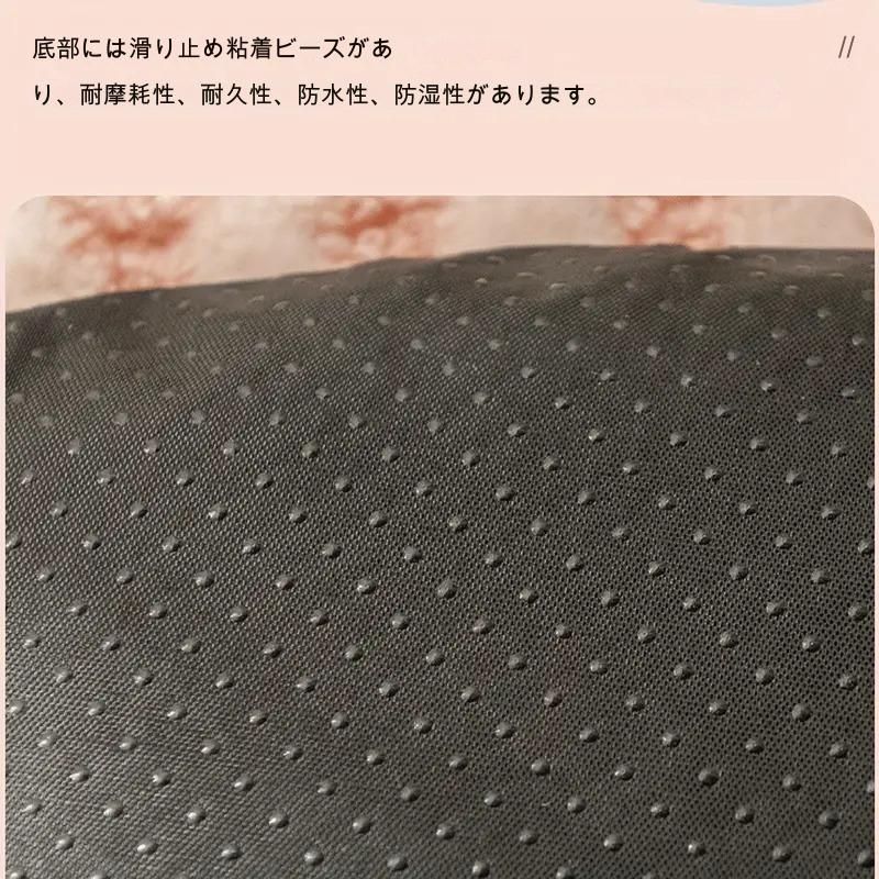 秋 冬