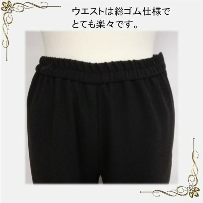 ジャケット