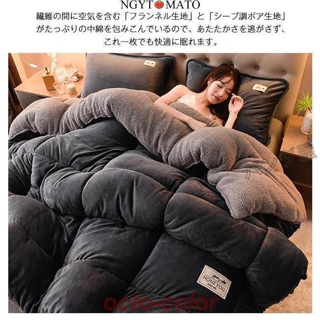 北欧