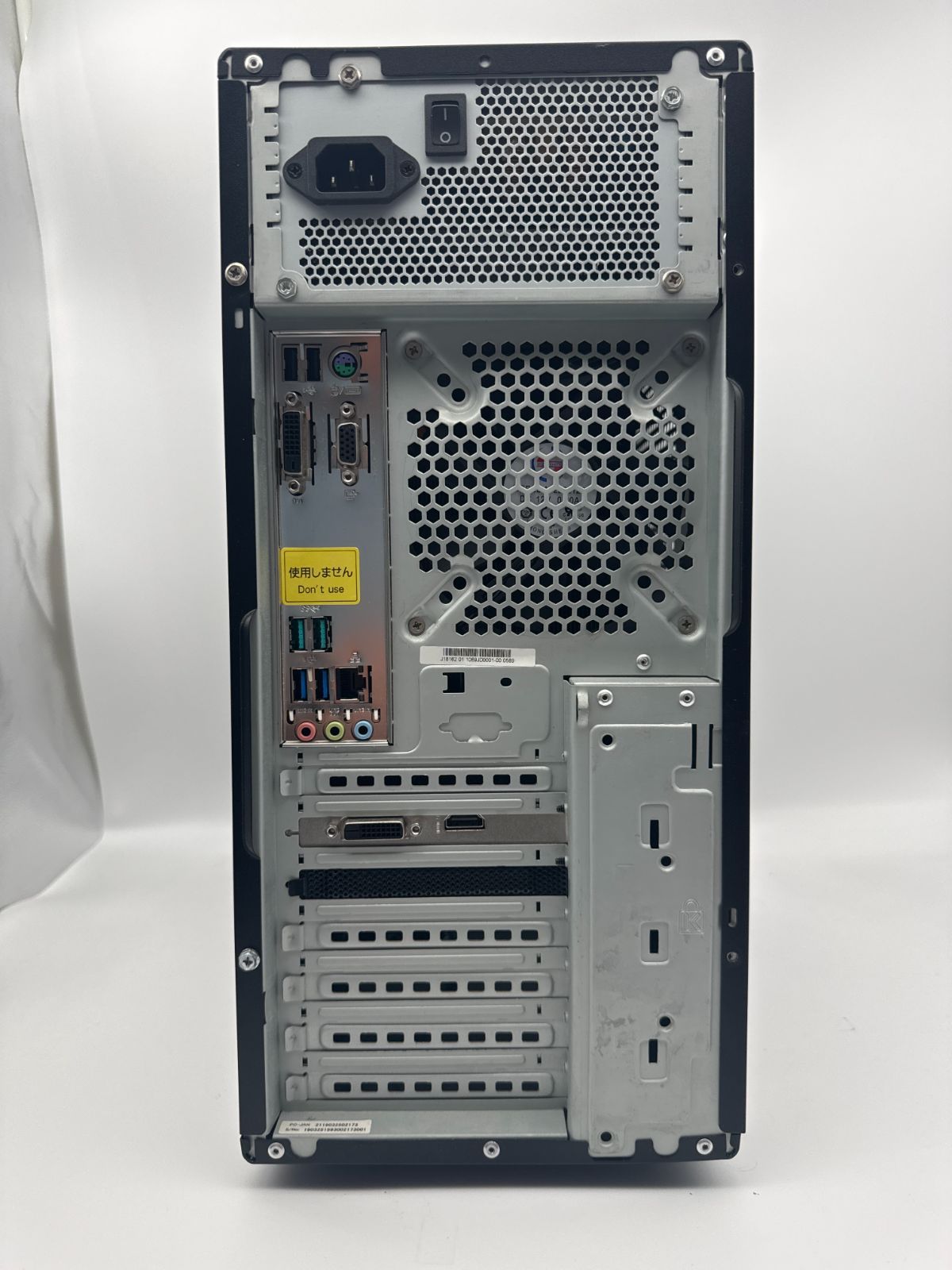 ゲーミングPC core i7-8700 16GB グラボ無し ゲーミングPC core i7-8700 16GB グラボ無し