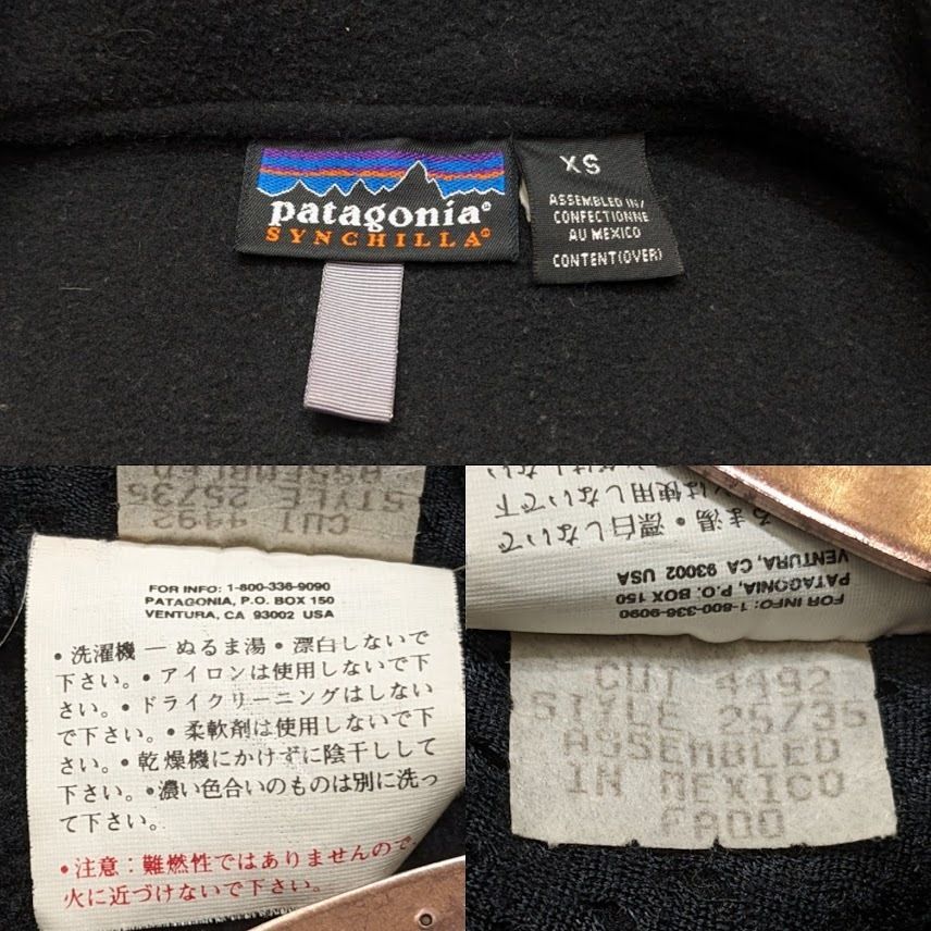 patagonia パタゴニア SYNCHILLA シンチラ フリースジャケット 25735 メキシコ製 00s 00年製 古着 OLD ブラック  サイズXS