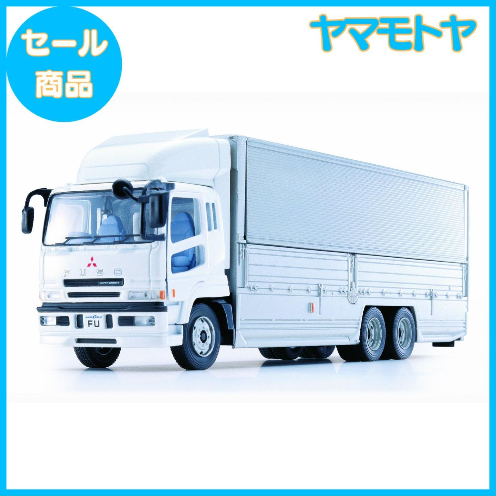 特売】ダイヤペット DK-5105 1/43スケール 大型ウィングトラック