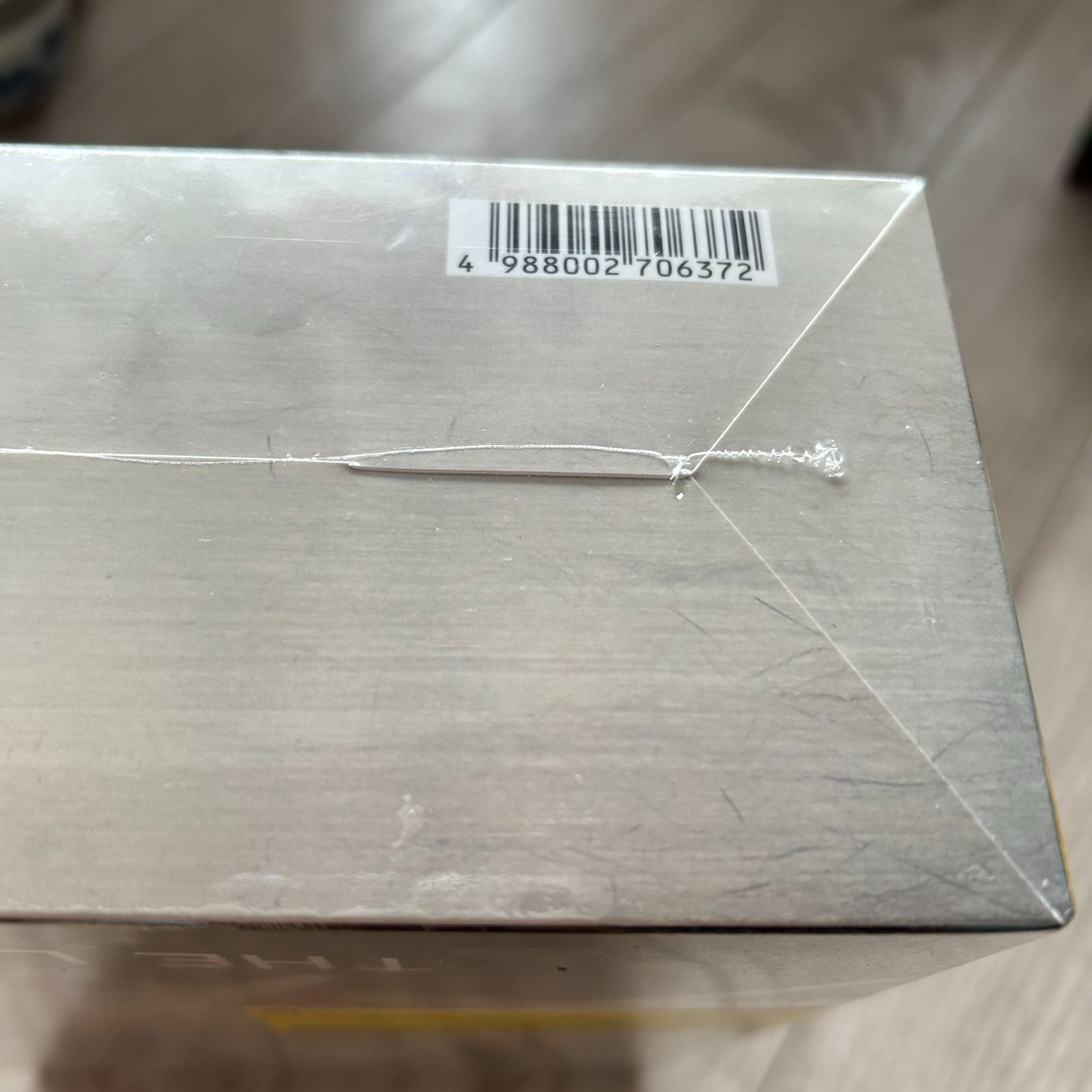 THE LAST [完全生産限定盤(CD(通常盤)+特典CD+特典DVD+グッズ)特製BOX  