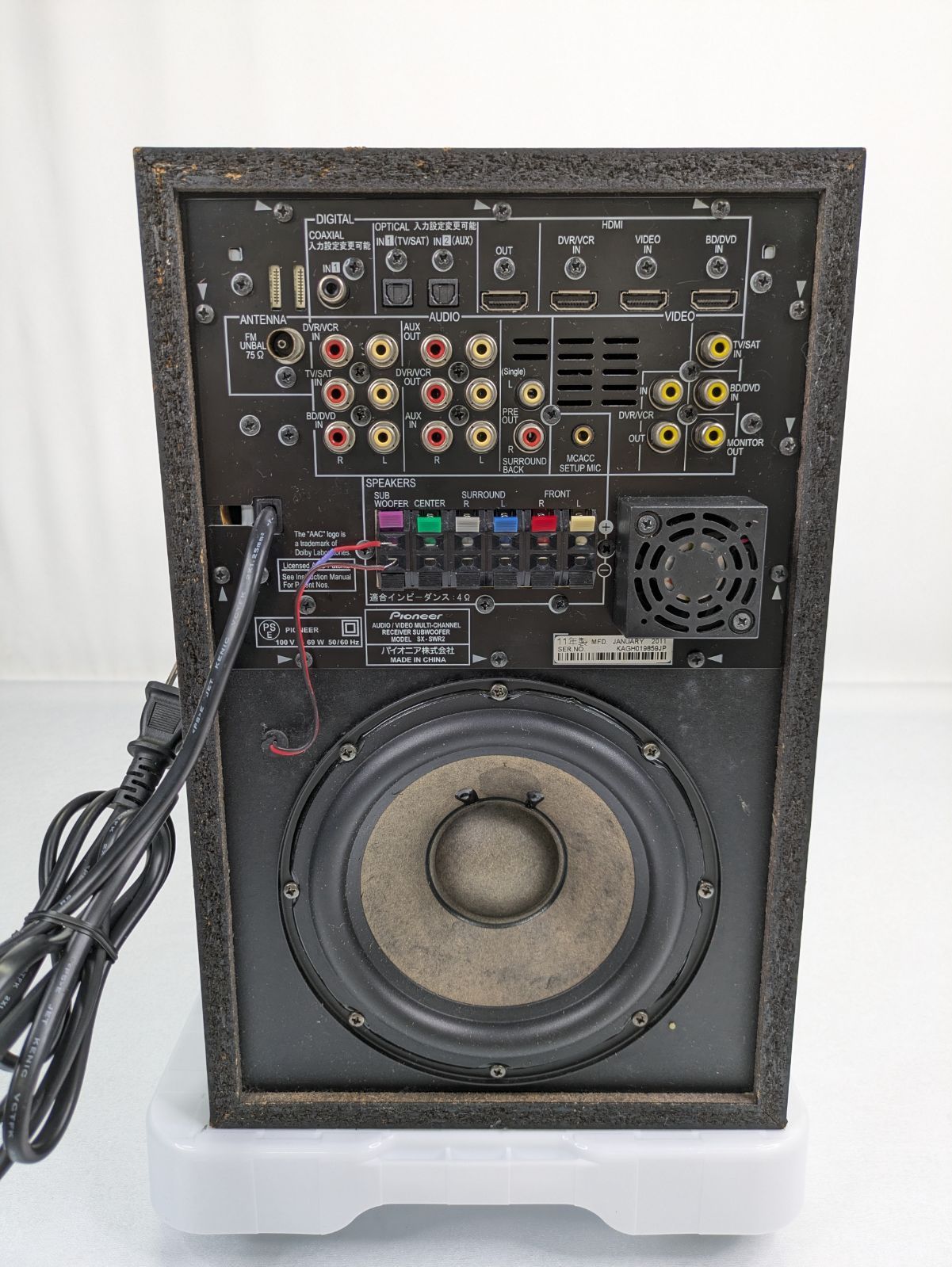 動作確認済み】pioneer・パイオニア・HTP-S333・5.1chサラウンド