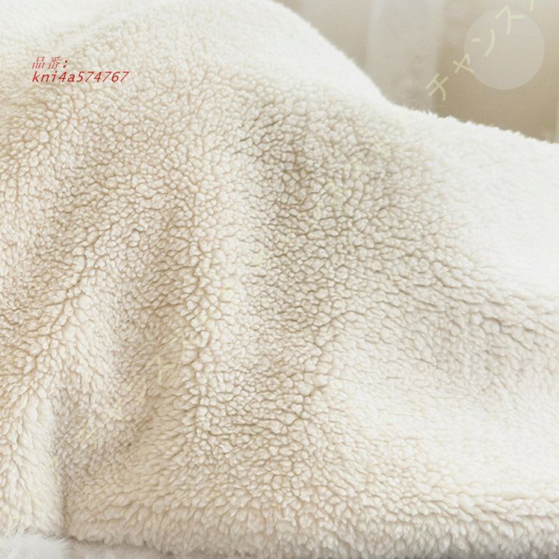 マイクロファイバー