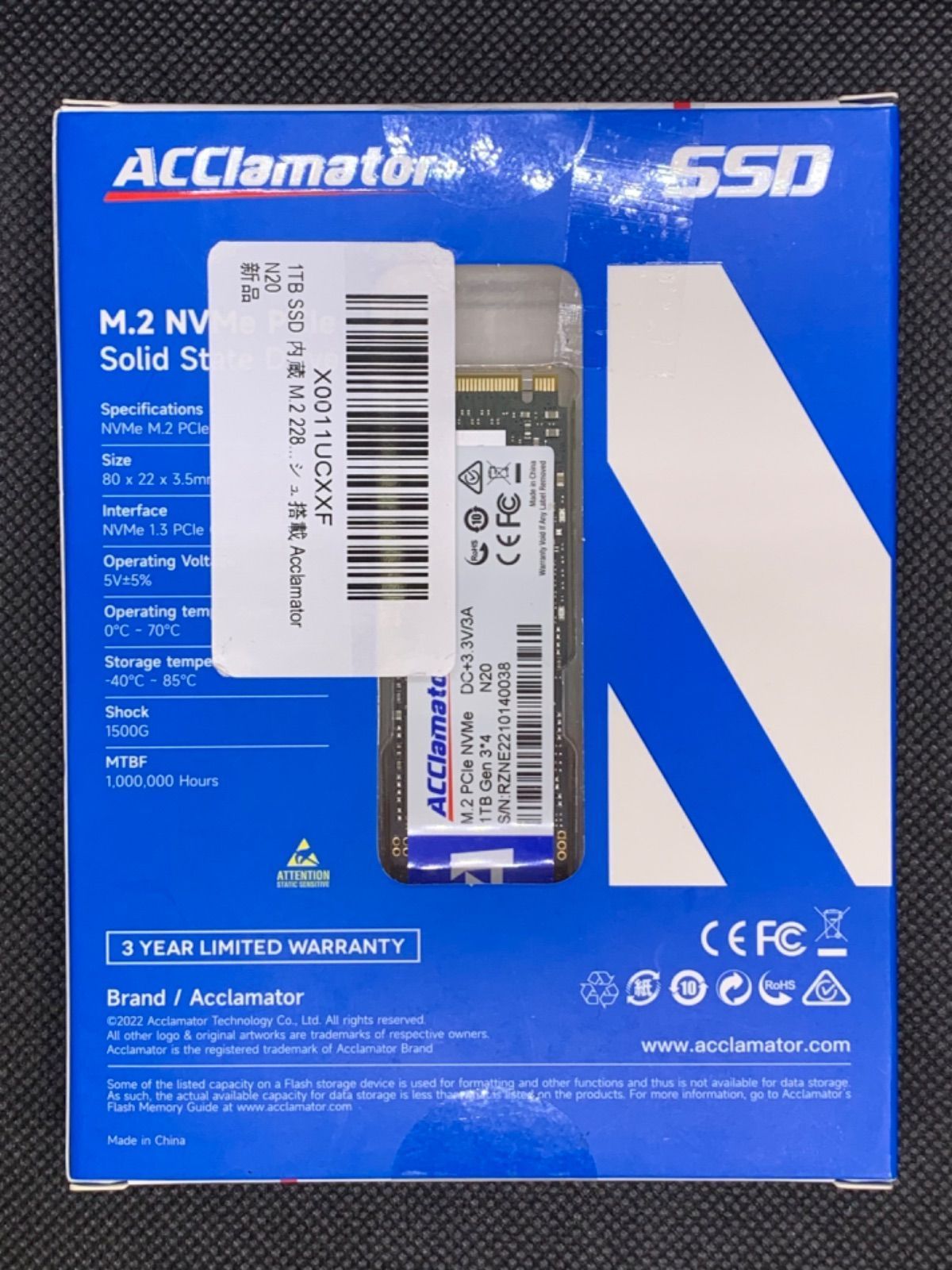 Acclamator SSD 256GB M.2 PCIe3.0×4 NVMe - 通販 - guianegro.com.br