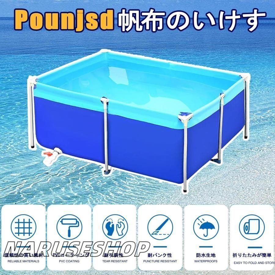超希少】業者用 特注大型60×40×36水槽 86L 排水バルブ付き ①