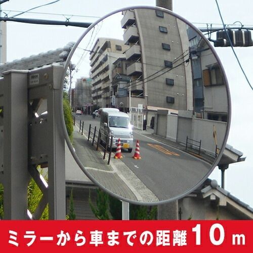 グレー 丸型