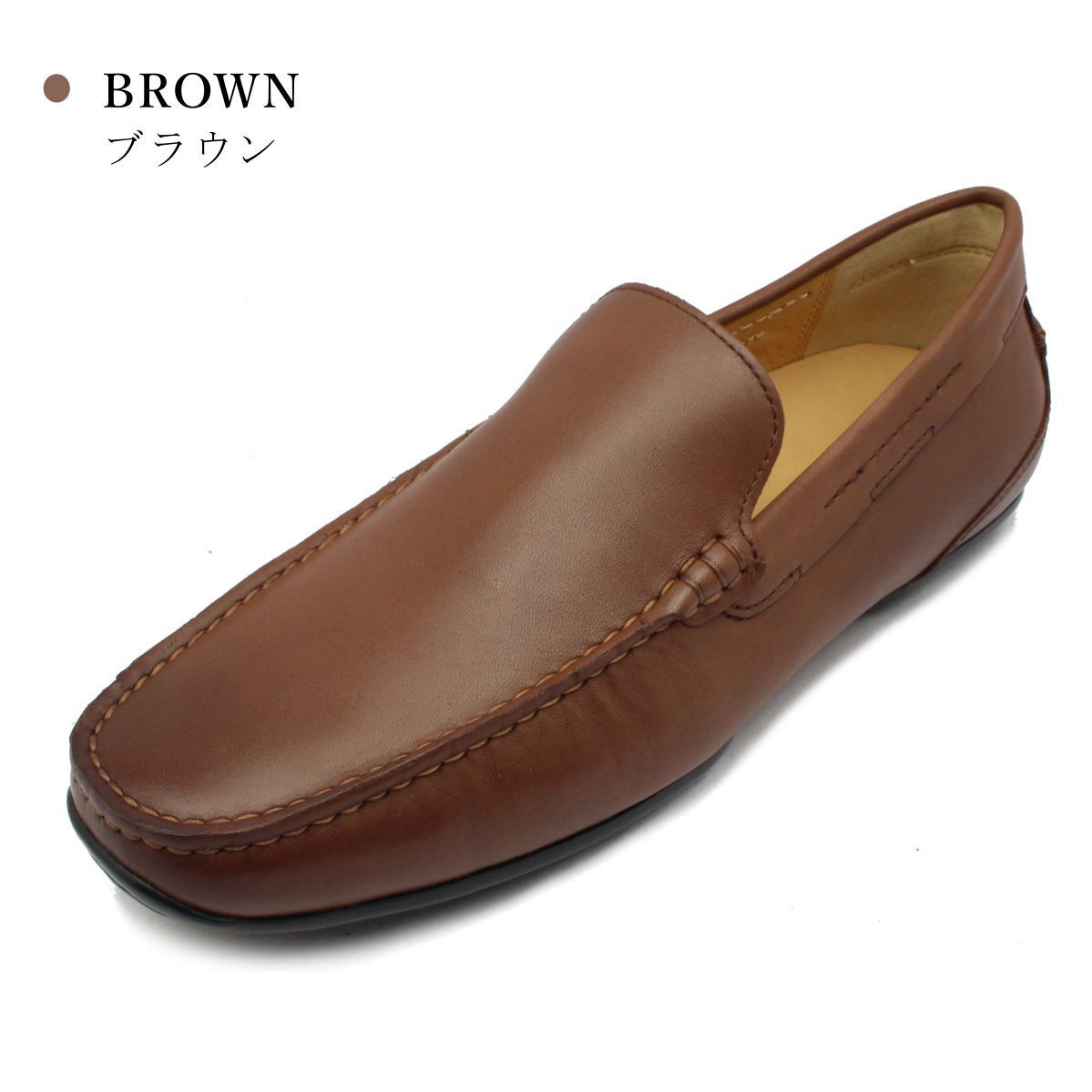 リーガル REGAL メンズカジュアル スリッポン 55BL AF 本革 レザーシューズ ブラウン
