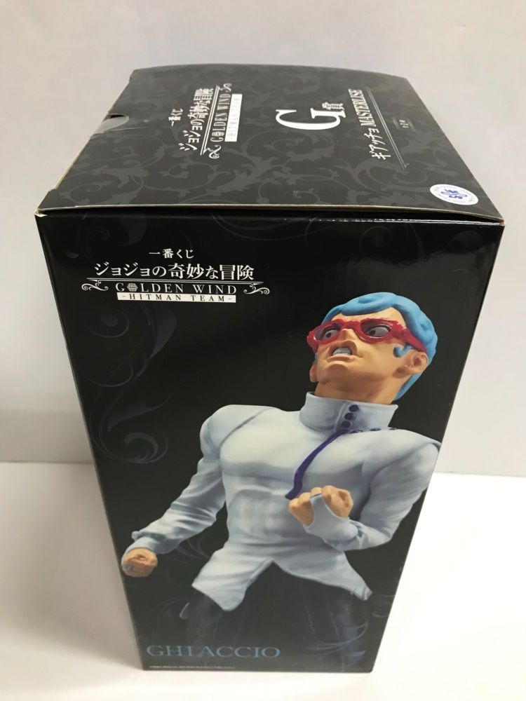 28.【未開封】G賞 ギアッチョ 一番くじ ジョジョの奇妙な冒険