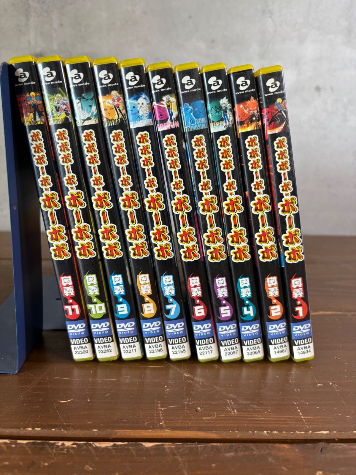 ボボボーボ・ボーボボ 奥義1〜2巻4〜11巻