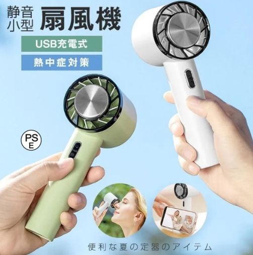 Fred Again.. フレッドアゲインSoccer Jersey Mサイズ fred again フレッドアゲインSoccer Jersey fred again フレッド